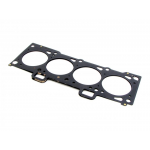 Купить Lada 21126100302000 Прокладка головки блока цилиндров