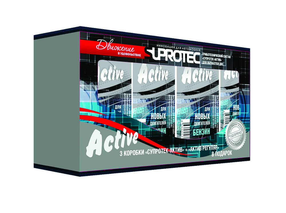 Купить Suprotec 4660007120963 Подарочный набор ДВС Дизель