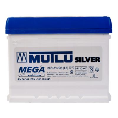 Купить Mutlu 555126045 Silver Mega Calcium 55/Ч 555126045