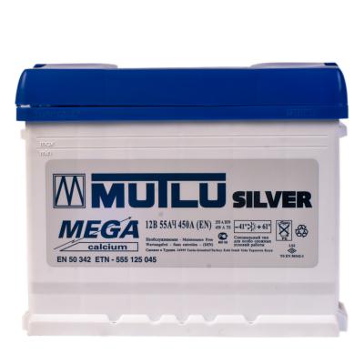 Купить Mutlu 555125045 Silver Mega Calcium 55/Ч 555125045
