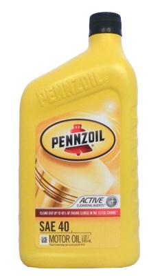 Купить Pennzoil 071611935494 Motor Oil HD SAE 40