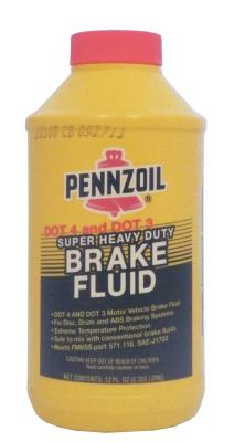 Купить Pennzoil 071611985437 Тормозная жидкость DOT 4/3