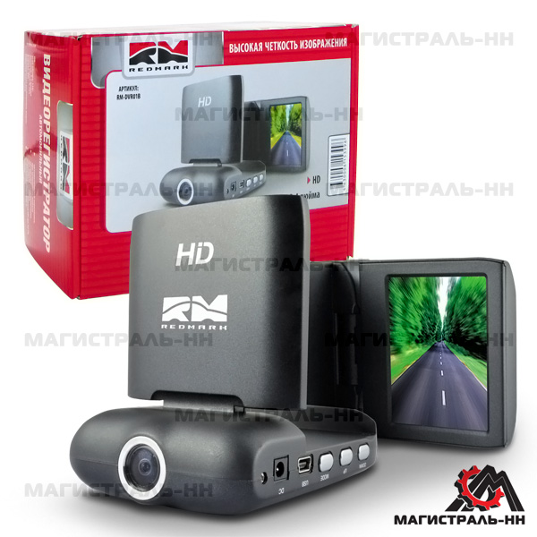 Купить Redmark RMDVR01B Видеорегистратор 
