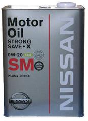 Купить Nissan KLAM700204 Strong Save X