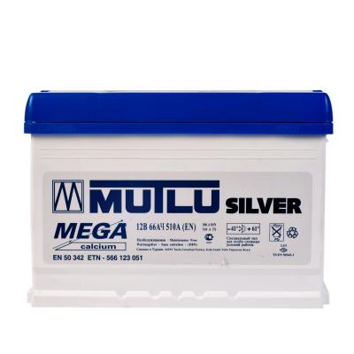 Купить Mutlu 566123051 Silver Mega Calcium 66/Ч 566123051