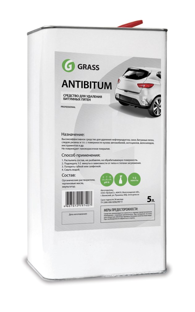 Купить Grass 150101 Очиститель битумных пятен «Antibitum»