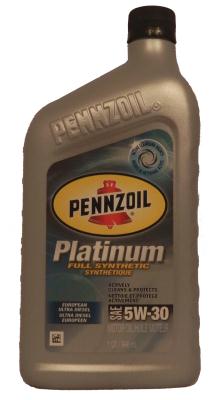 Купить Pennzoil 071611000369 Platinum European Ultra Diesel 5W-30