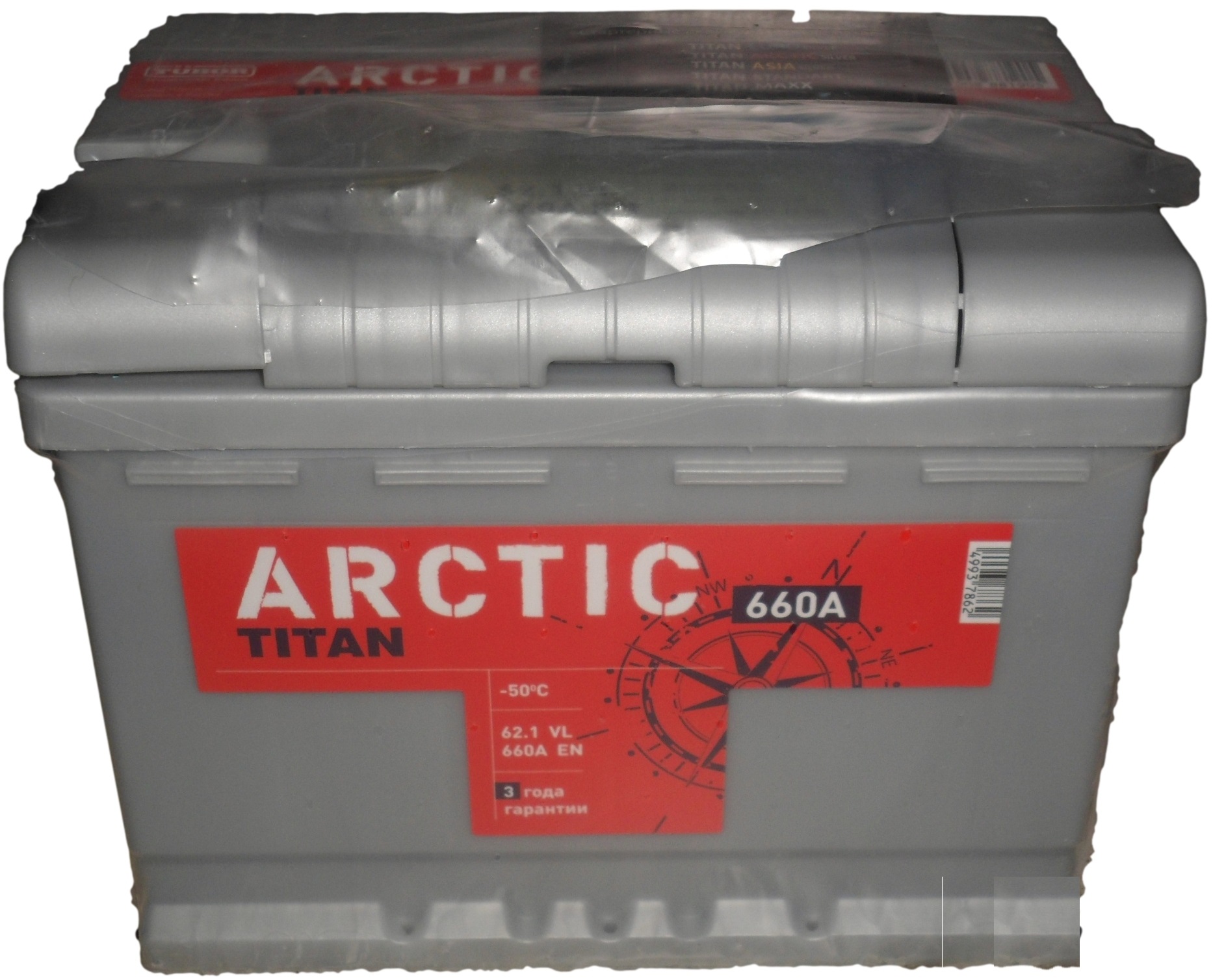 Купить Titan ARCTIC620660A ARCTIC620660A