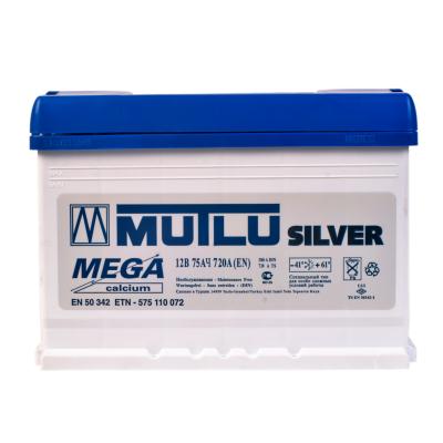 Купить Mutlu 575110072 Silver Mega Calcium 75/Ч 575110072