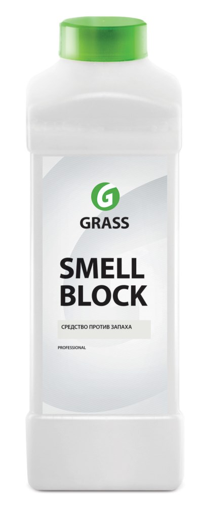 Купить Grass 123100 Защита от запаха «SmellBlock»