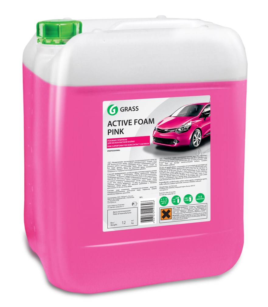 Купить Grass 113122 Активная пена «Active Foam Pink»