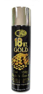 Купить Bosny 181 Краска акриловая (темно-золотой мет.) аэрозоль 300мл