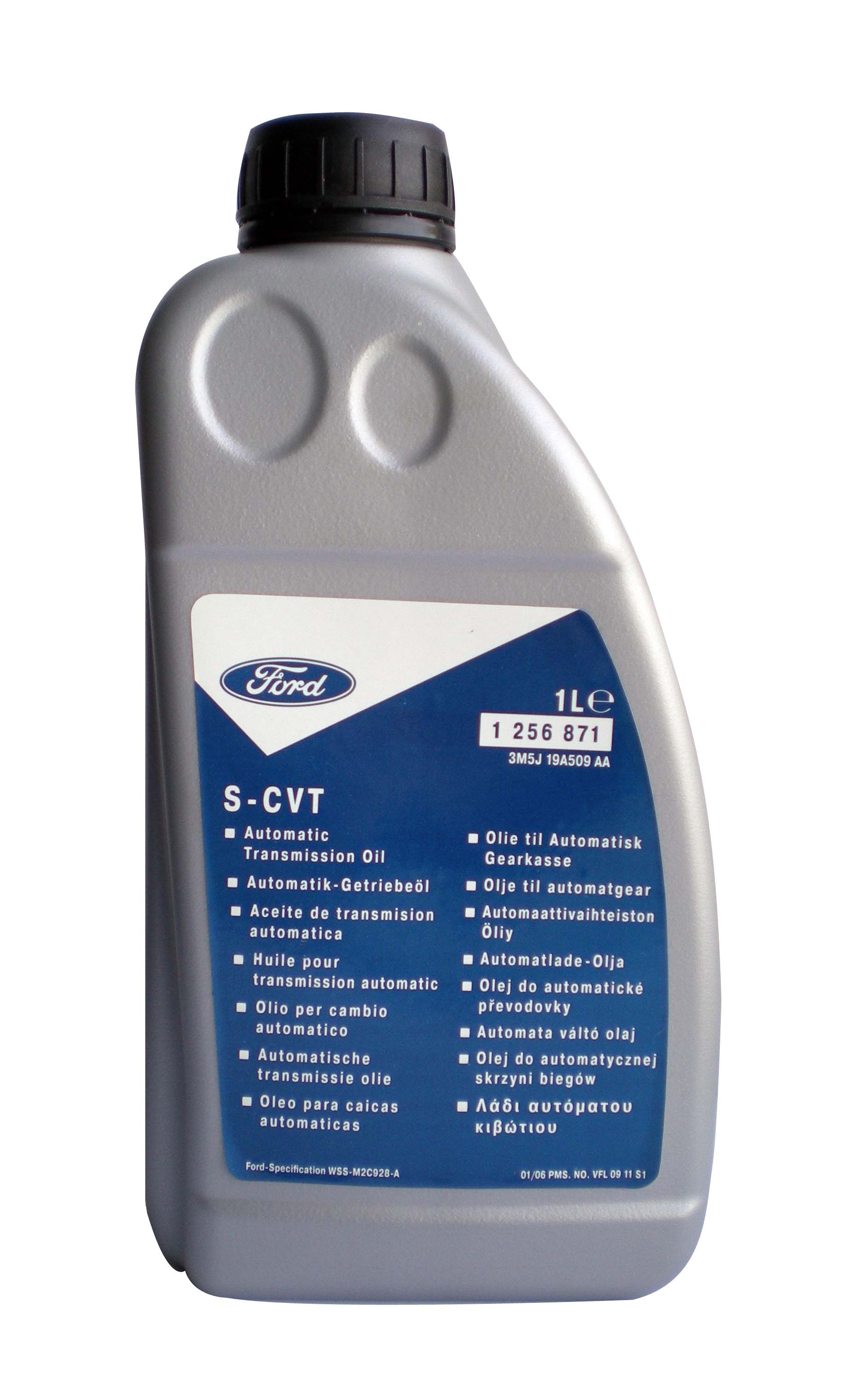 Купить Ford 1256871  ATF