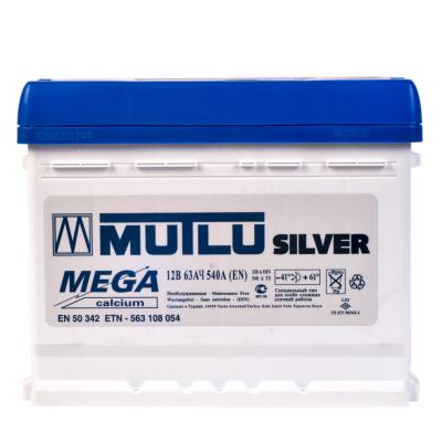 Купить Mutlu 563108054 Silver Mega Calcium 63/Ч 563108054