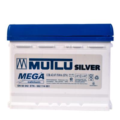 Купить Mutlu 562114051 Silver Mega Calcium 62/Ч 562114051
