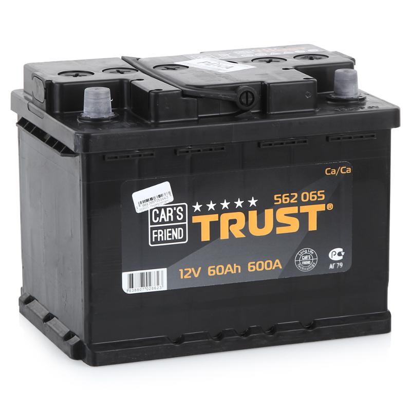 Купить Trust 562065 562065