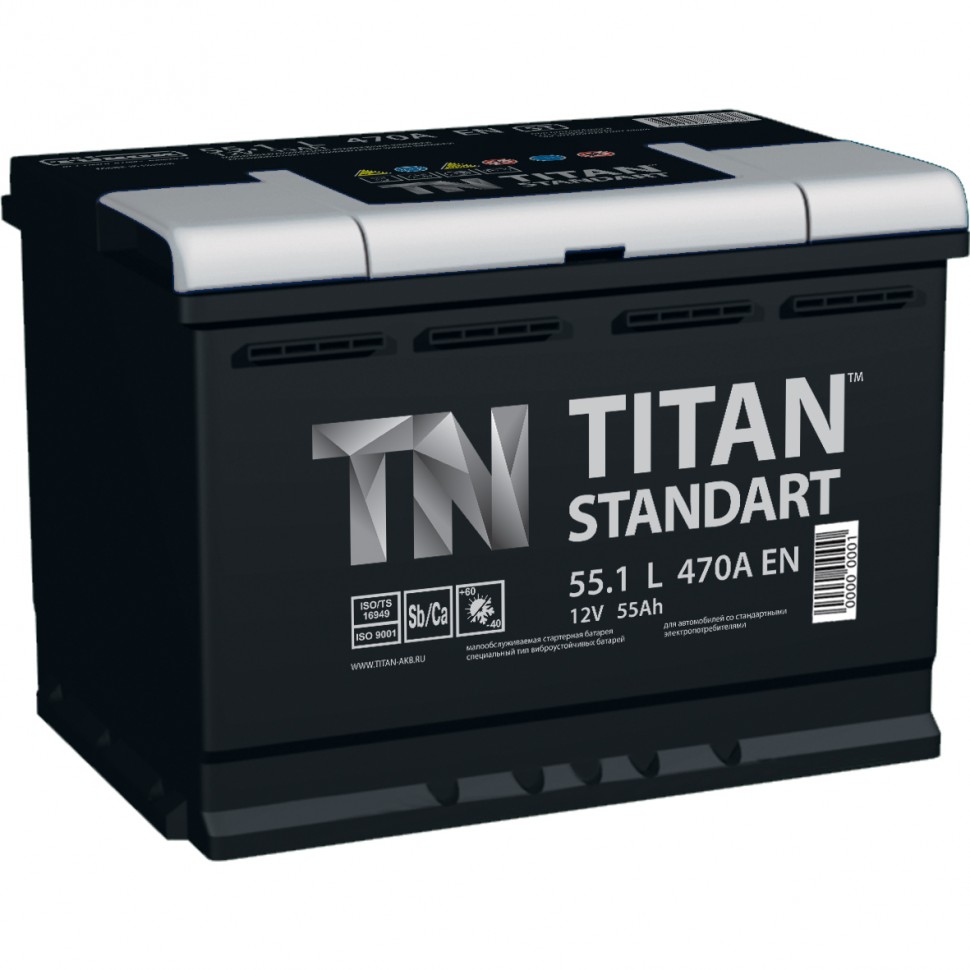 Купить Titan TITANST551470A TITANST551470A